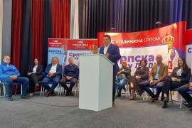 Ujedinjena Srpska: Najveći skup u istoriji Kulturnog centra, mnogi ...