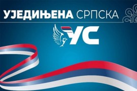 Oglasila se Ujedinjena Srpska o saslušanju Novitovića
