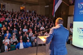 Ujedinjena Srpska će završiti kampanju sa sve i jednom punom salom od ...