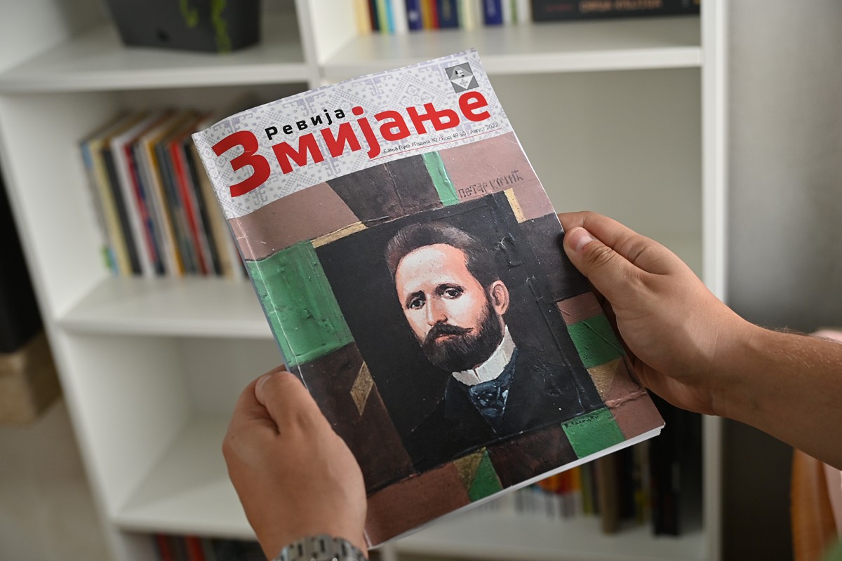 Dva jubileja revije "Zmijanje" - 50 brojeva i 30 godina izlaženja