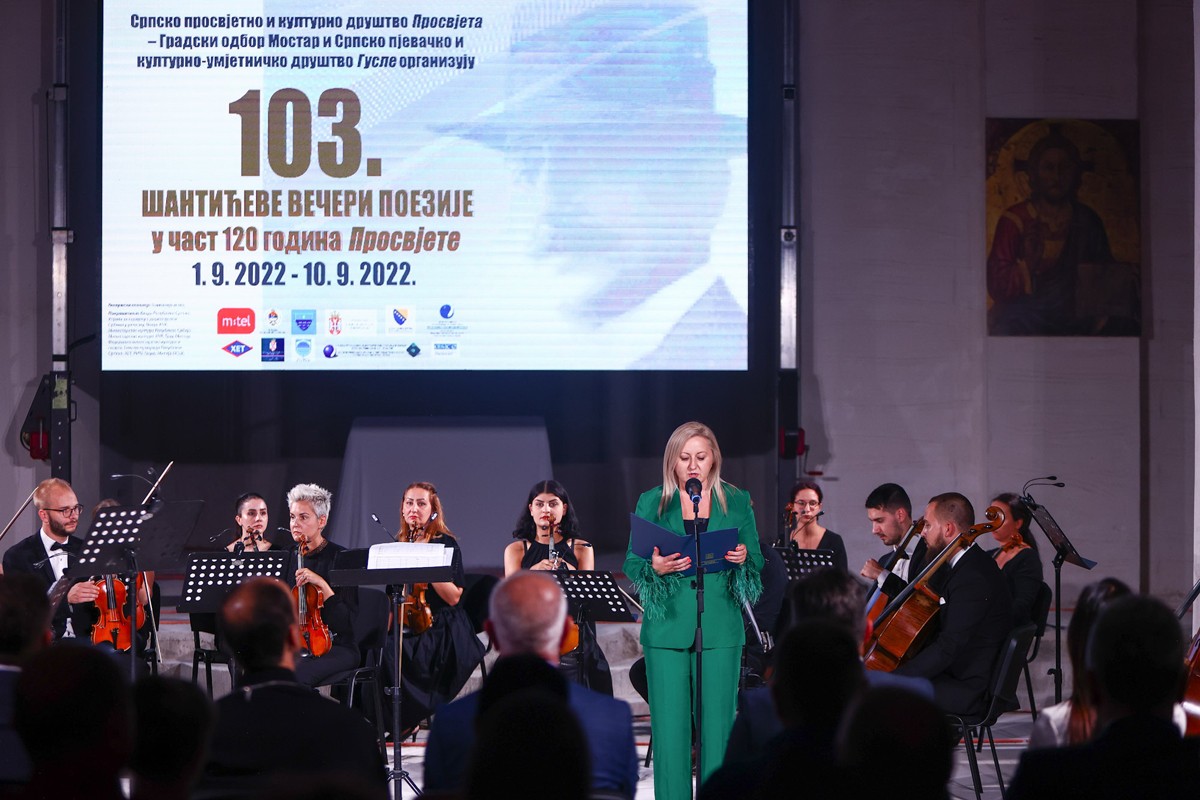 Otvorene 103. "Šantićeve večeri poezije"