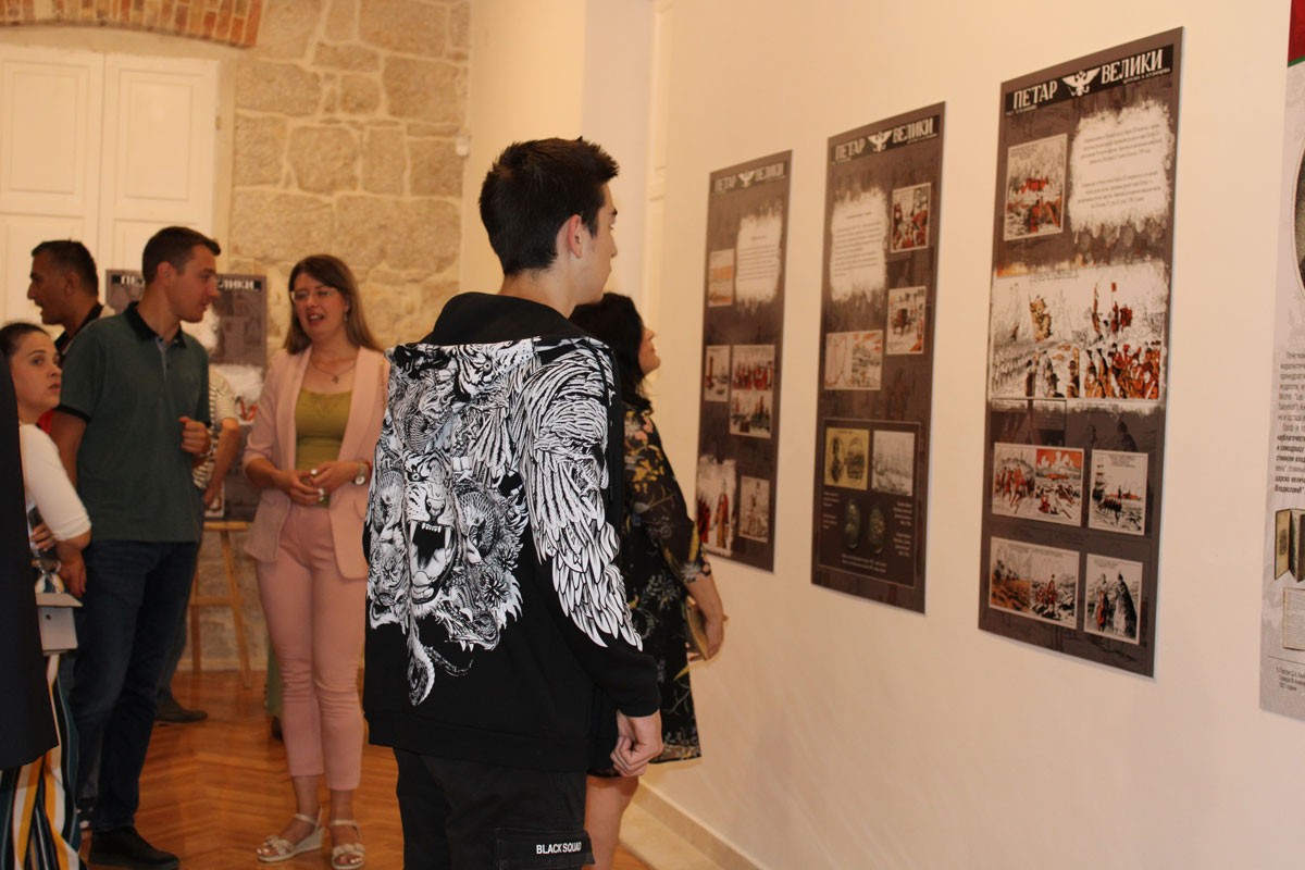 U Trebinju otvorena izložba o rusko-srpskim odnosima u doba Petra Velikog