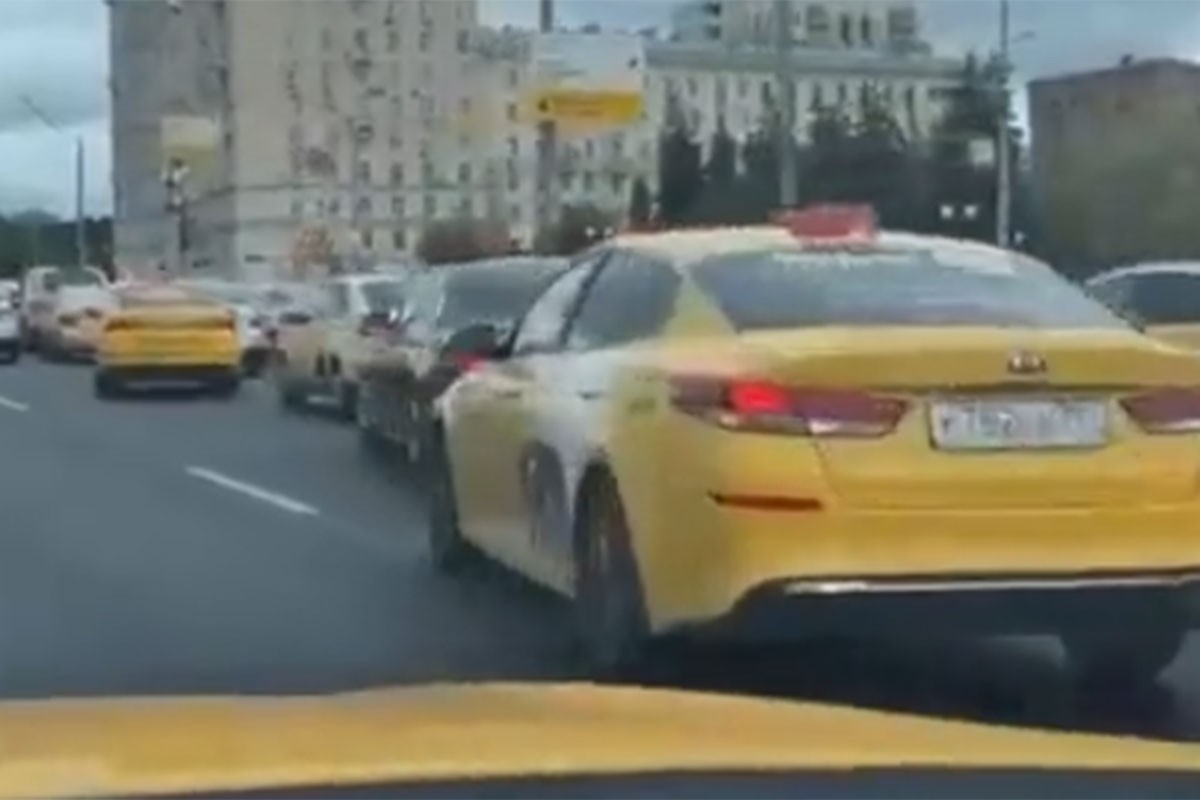 Pogledajte kako su hakeri "Anonymous" blokirali saobraćaj u Moskvi