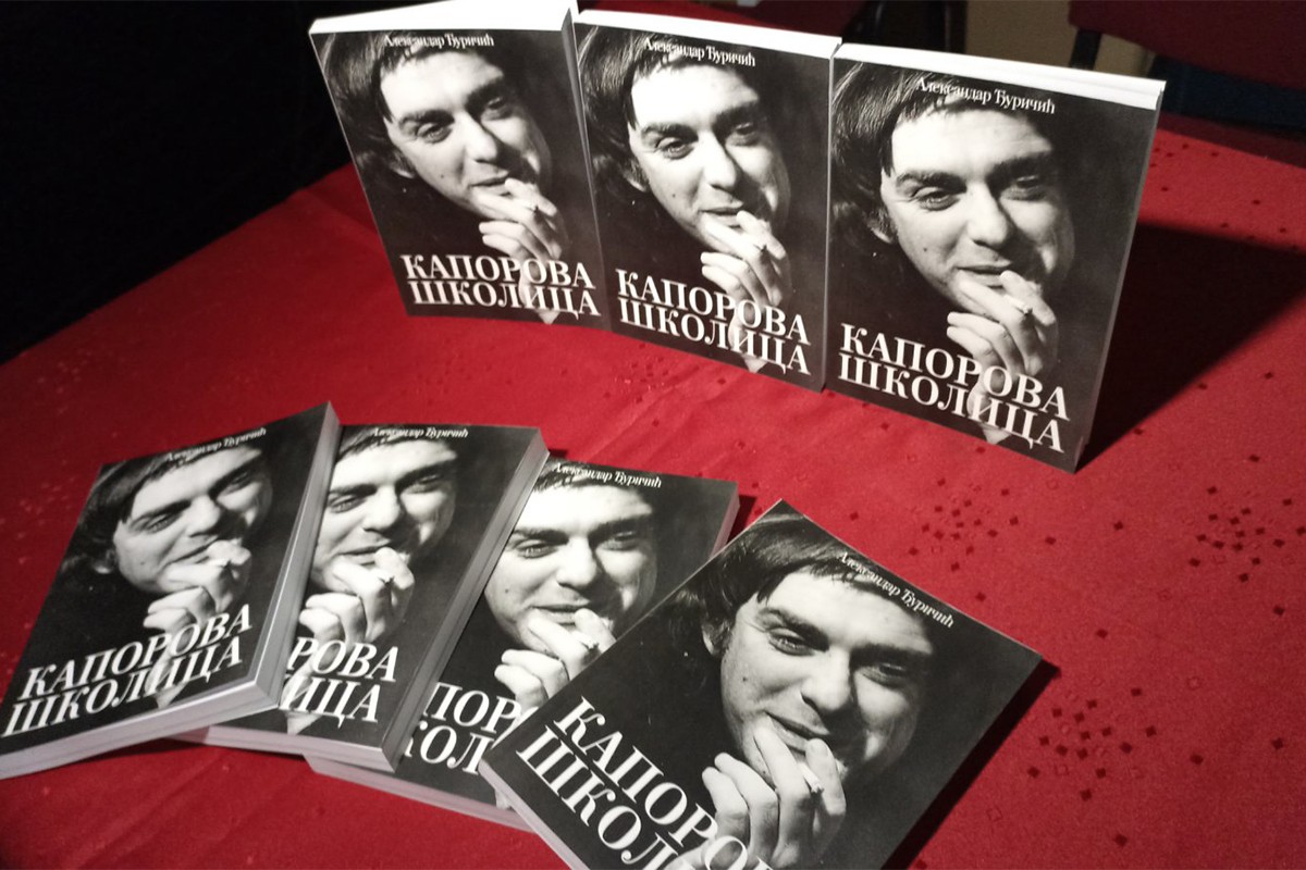 Promovisana monografija Mome Kapora "Kaporova školica"