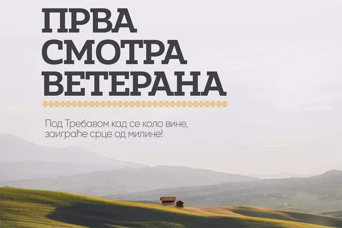 Prva smotra veterana okupila 10 kulturno-umjetničkih društava