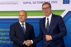 Pušten gasni interkonektor Bugarska-Grčka