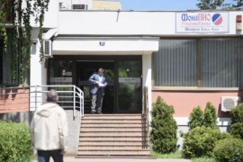 Fond PIO: Poziv za dostavljanje potvrda o redovnom školovanju