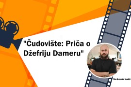 "Čudovište: Priča o Džefriju Dameru"