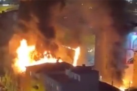 Snažna eksplozija u Istanbulu, ima nastradalih