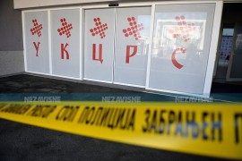 Dojava o bombi u UKC RS