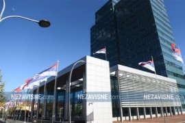 Kompenzacioni fond odobrio 57,6 miliona KM za sanaciju posljedica ...