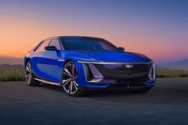 Vrijedi li ovaj Cadillac 300.000 dolara