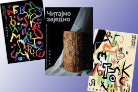 Kampanja "Čitajmo zajedno": Studenti ilustracijama čuvaju azbuku