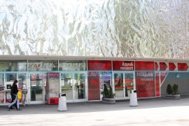 Radnicima "Akvane" isplaćene zaostale tri plate