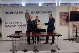 Udruženja izdavača Srbije i Srpske potpisala sporazum o saradnji