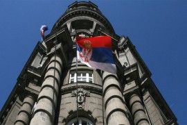 Održana prva sjednica Vlade Srbije u novom mandatu