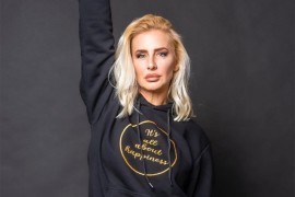 Milica Dabović otkrila o čemu je razmišljala kada je bila u teškim ...