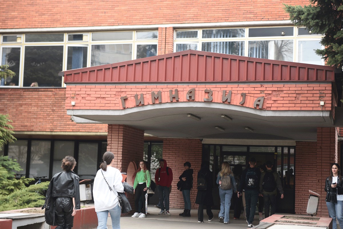 Skromno obilježen 127. rođendan u banjalučkoj Gimnaziji