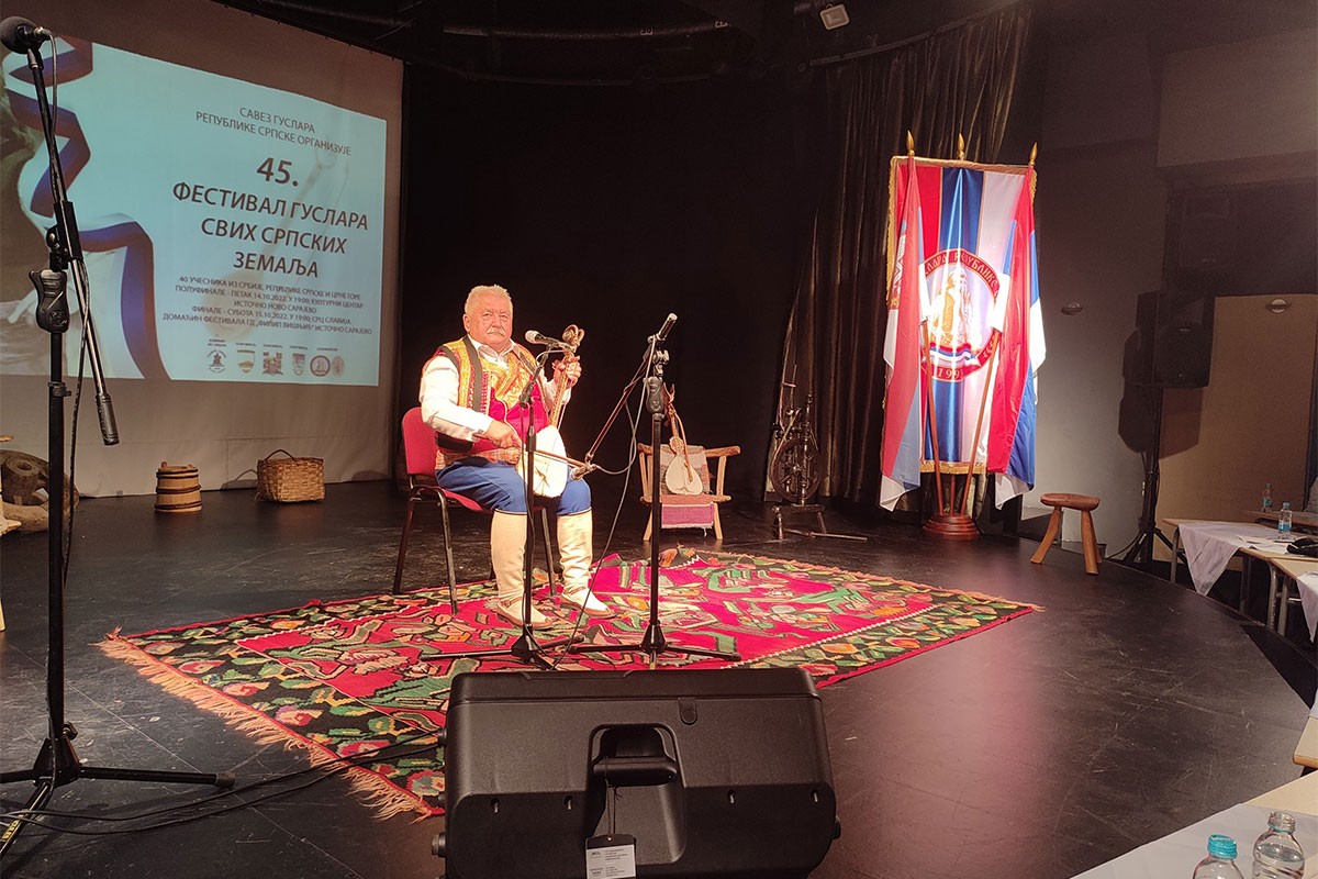 Počeo Savezni festival guslara srpskih zemalja