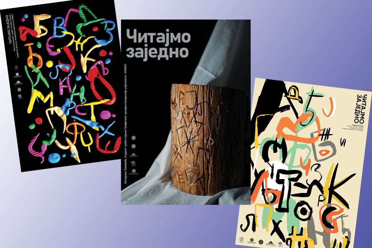 Kampanja "Čitajmo zajedno": Studenti ilustracijama čuvaju azbuku