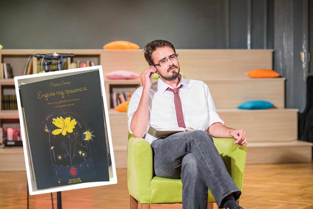 Objavljena antologija "Endemi pod prašinom" Rastka Lončara