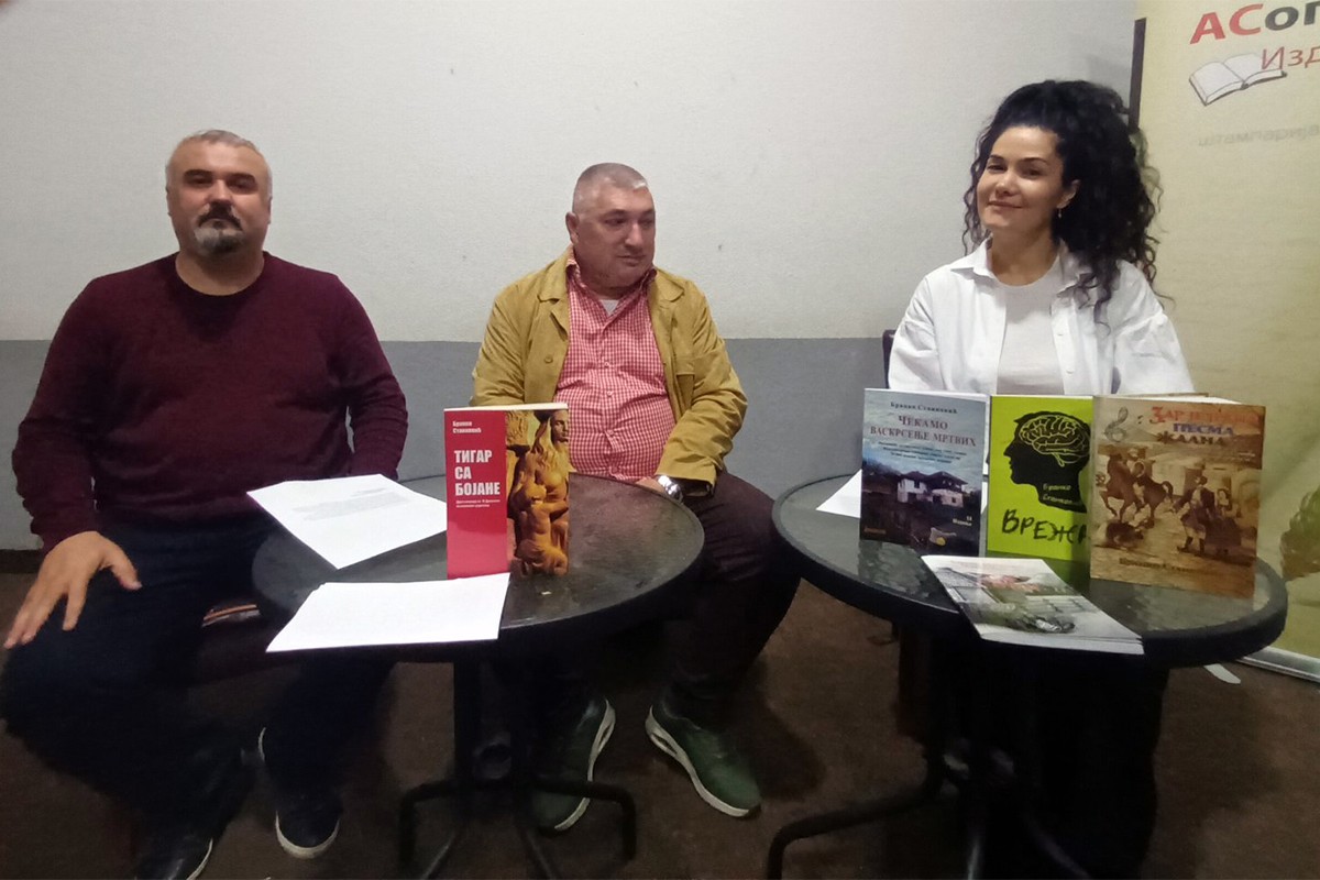 Predstavljen roman "Tigar sa Bojane" autora Branka Stankovića