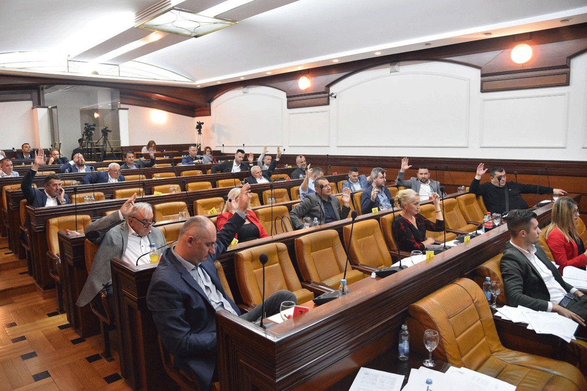 Usvojen Regulacioni plan za prostor kod kina "Kozara"