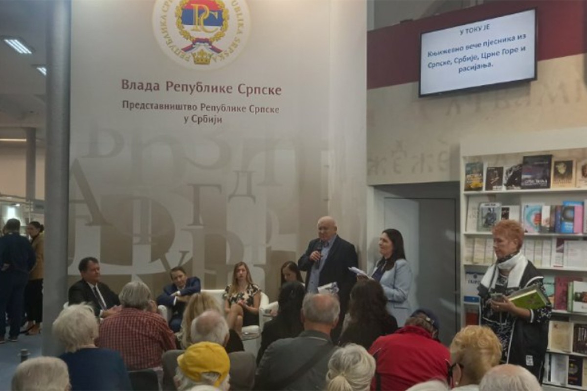 Održano književno veče pjesnika iz Srpske, Srbije, Crne Gore i rasijanja