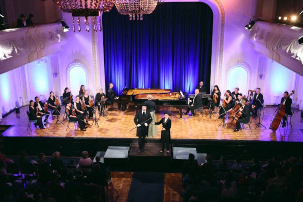 Održan didaktički koncert za najmlađu publiku