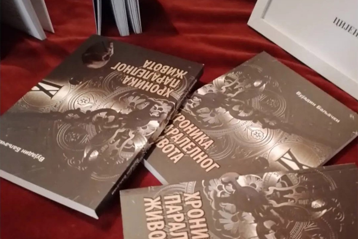 Premijerno promovisan roman "Hronika paralelnog života"