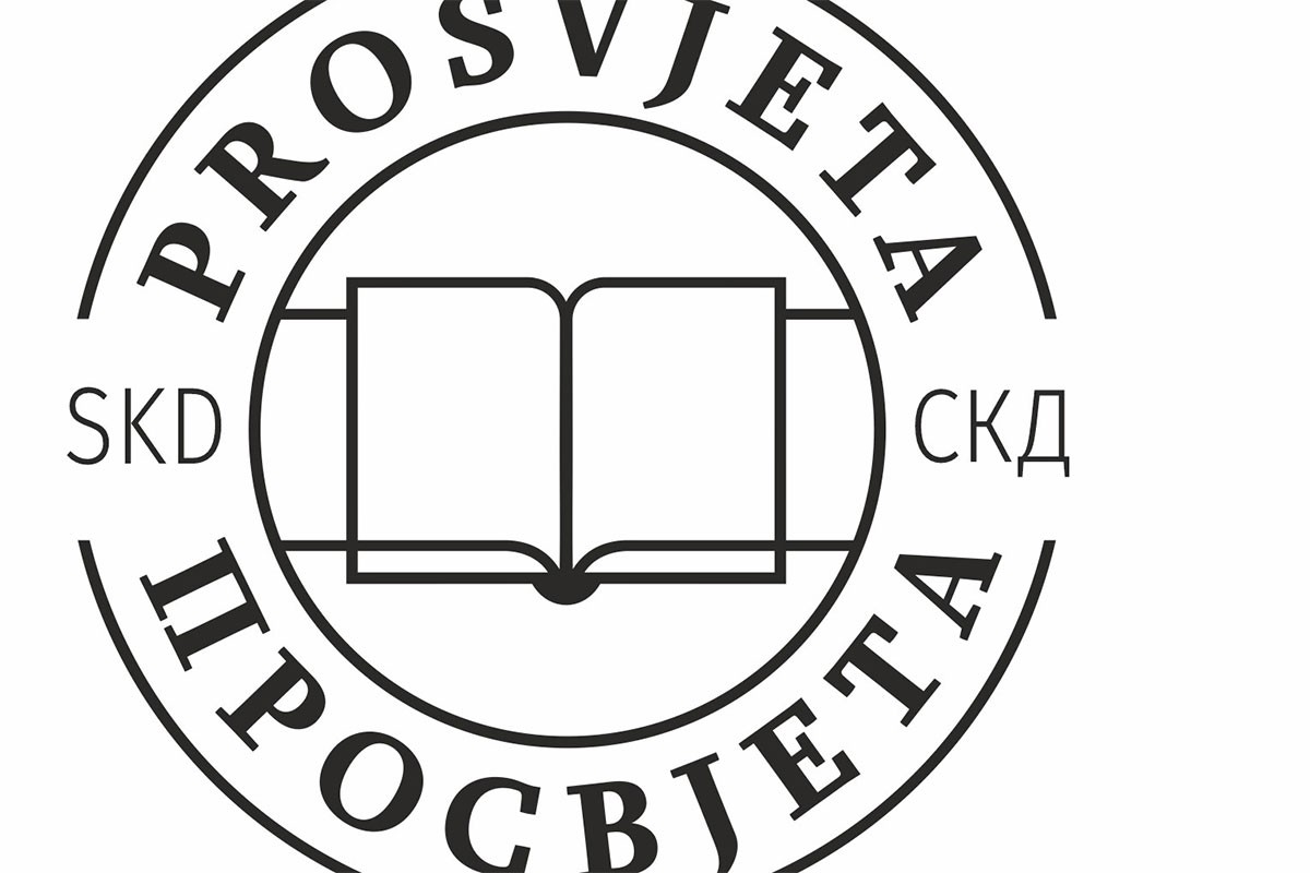 "Dani srpske kulture" 7. novembra u Zagrebu