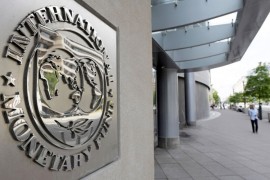 MMF Srbiji odobrio aranžman od 2,4 milijarde evra