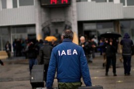 IAEA nije pronašla neprijavljene nuklearne aktivnosti u Ukrajini