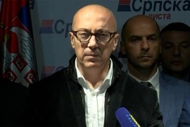 Nenad Đurić napustio policijsku službu, u nedjelju protest Srba