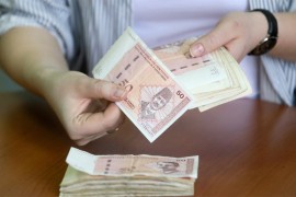 Odobreno 4,7 miliona KM za 344 privredna subjekta
