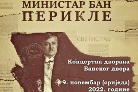 Dokumentarni film "Ministar - Ban - Perikle" premijerno u Banskom dvoru