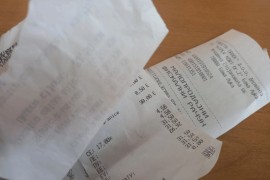 Potrošači i ekonomisti pesimistični: Malo nade da će išta biti ...