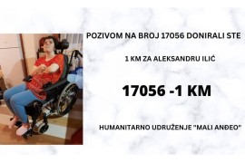 Teško bolesnoj Šipovljanki potrebna naša pomoć