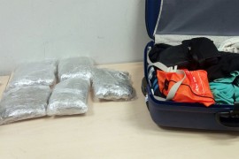 Državljanin BiH pao na granici sa 2,6 kg droge