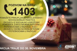 Aktiviran broj 1403 za kupovinu paketića ugroženoj djeci