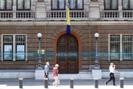 Članovi Predsjedništva polažu zakletvu