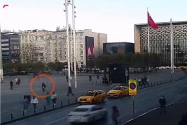 Objavljeni snimci dolaska teroristkinje do mjesta eksplozije u ...