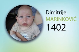 Humanitarno veče Ugostiteljske škole u Banjaluci za pomoć bebi ...