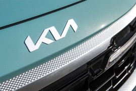 Novi logo izazvao pometnju: Ljudi guglaju nepostojeću auto-marku KN