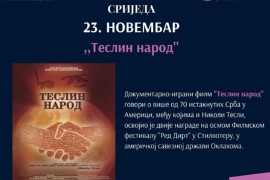 Sutra dokumentarac "Teslin narod"