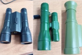 Sa tržišta povučene laserske igračke dvogled i dva modela teleskopa