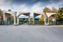 Oglasio se Iran, zatvoriće se škole u Teheranu