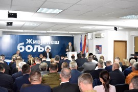 Glavni odbor SDS izabrao vršioce dužnosti članova Predsjedništva ...