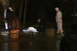 Detalji ubistva trudnice u Prištini: Muž joj presudio, ispalio ...