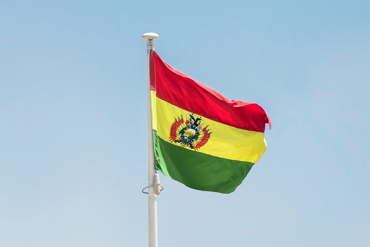 Arse: U Boliviji pokušan državni udar